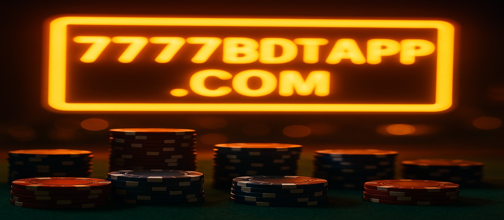 7777bdt লগইন